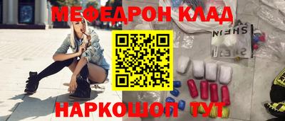 Альфа ПВП Кулебаки