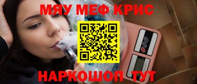 Альфа ПВП Кумертау
