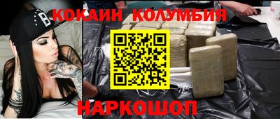 Альфа ПВП Кумертау