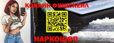 Альфа ПВП Кулебаки