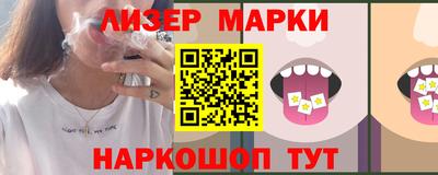ешки Кунгур