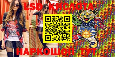 Альфа ПВП Кулебаки