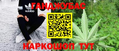 ешки Кунгур