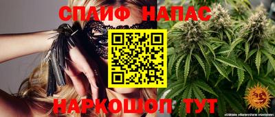 ешки Кунгур
