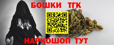 Альфа ПВП Кумертау