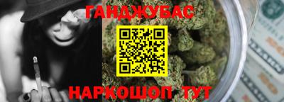 ешки Кунгур