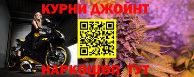 Альфа ПВП Кулебаки