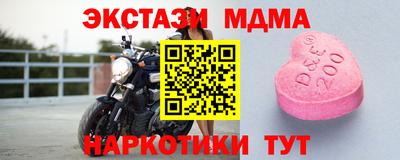 Альфа ПВП Кумертау