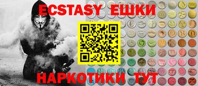 Альфа ПВП Кулебаки