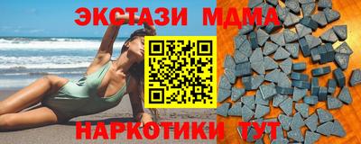 Альфа ПВП Кулебаки