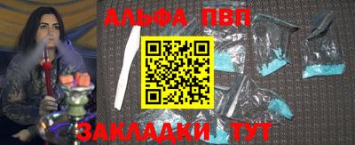 ешки Кунгур