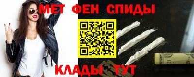 Альфа ПВП Кумертау