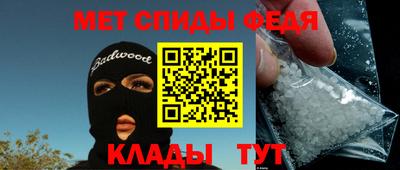 Альфа ПВП Кулебаки