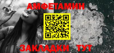 ешки Кунгур