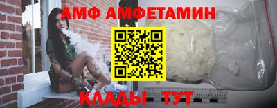 ешки Кунгур