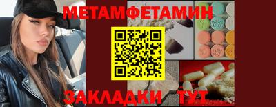 ешки Кунгур