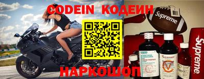 ешки Кунгур