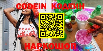 ешки Кунгур
