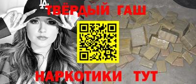 Альфа ПВП Кулебаки