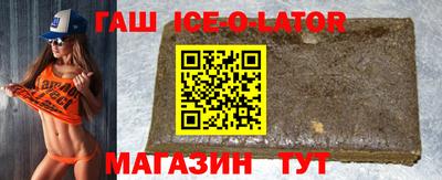 ешки Кунгур