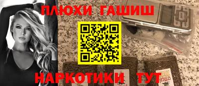ешки Кунгур