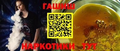 ешки Кунгур