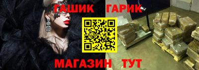 Альфа ПВП Кумертау