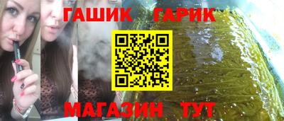 Альфа ПВП Кулебаки
