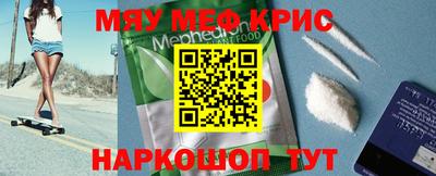 Альфа ПВП Кулебаки
