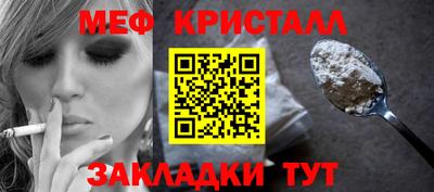 ешки Кунгур