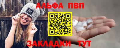 ешки Кунгур